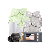 Little Genie | StarterPack | 4 Reusable Pocket Nappies | 1 Baby Wipe | 1 Booster | 1 Bio Liner